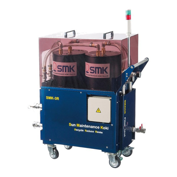 SMK